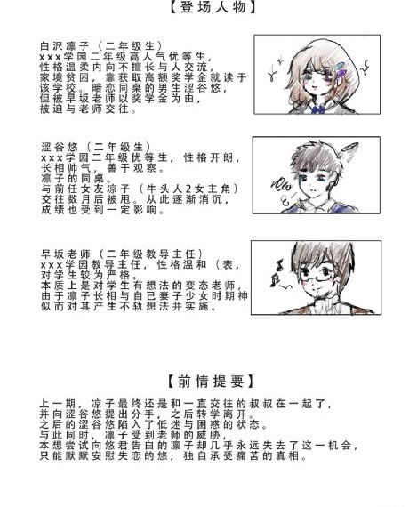 一仆二主电视剧全集免费观看_乱人伦精品视频在线观看